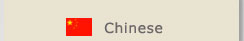Chinese