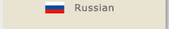 Russian